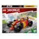 Конструктор LEGO&reg; Ninjago Гоночный автомобиль ниндзя Кая EVO 71780 71780 фото 1