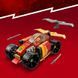 Конструктор LEGO&reg; Ninjago Гоночный автомобиль ниндзя Кая EVO 71780 71780 фото 3