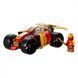 Конструктор LEGO&reg; Ninjago Гоночный автомобиль ниндзя Кая EVO 71780 71780 фото 2