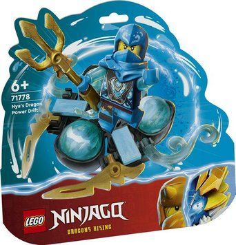 Конструктор LEGO NINJAGO&reg; Суперсила дракона Нії дрейф спін-джитсу 71778 71778