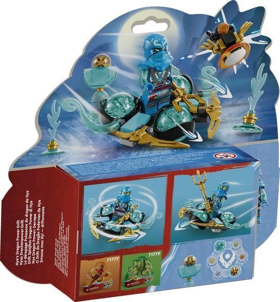 Конструктор LEGO NINJAGO&reg; Суперсила дракона Нії дрейф спін-джитсу 71778 71778