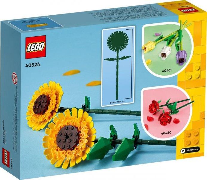 Набір лего соняшники LEGO Creator 40524 Sunflowers 40524