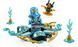 Конструктор LEGO NINJAGO&reg; Суперсила дракона Нії дрейф спін-джитсу 71778 71778 фото 2