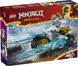 Конструктор LEGO® NINJAGO® Ледяной мотоцикл Зейна 71816 71816 фото 1