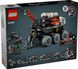 Конструктор LEGO® Technic Марсоход команды исследователей 42180 42180 фото 4