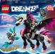 Конструктор LEGO DREAMZzz Летючий кінь Пегас 71457 71457 фото 1