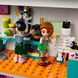 Конструктор LEGO Friends Хартлейк-Сити: международная школа 985 деталей 41731 41731 фото 3