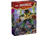 Конструктор LEGO® NINJAGO® Робот стихії енергії Ллойда 71817 71817 фото