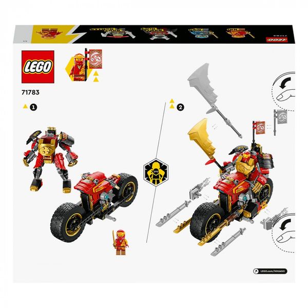 Конструктор LEGO® Ninjago Робот-вершник Кая EVO 312 деталей (71783) 71783