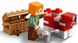 LEGO 21179 Minecraft Грибной дом 21179 21179 фото 4