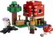 LEGO 21179 Minecraft Грибной дом 21179 21179 фото 5