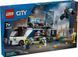 Конструктор LEGO&reg; City Пересувна поліцейська криміналістична лабораторія 60418 60418 фото 1