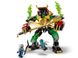 Конструктор LEGO® NINJAGO® Робот стихии энергии Ллойда 71817 71817 фото 5