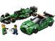 Конструктор LEGO Speed ​​Champions Автомобіль безпеки Aston Martin і AMR23 76925 76925 фото 4