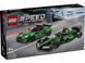 Конструктор LEGO Speed ​​Champions Автомобіль безпеки Aston Martin і AMR23 76925 76925 фото 1