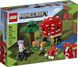 LEGO 21179 Minecraft Грибной дом 21179 21179 фото 1