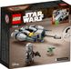 LEGO Star Wars Мандалорський зоряний винищувач N-1. Мікровинищувач 75363 75363 фото 5