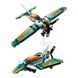 Конструктор LEGO Technic Спортивний літак 42117 42117 фото 5