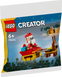 Конструктор LEGO Creator Поездка на санках Санты 30670 30670 фото 1