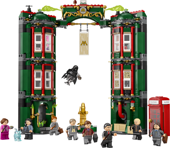 LEGO® Harry Potter Міністерство магії 76403 76403