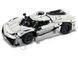 Конструктор LEGO Technic Koenigsegg Jesko Absolut — Белый гиперкар 42184 42184 фото 2