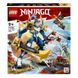 Конструктор LEGO® Ninjago Робот-титан Джея 794 деталей (71785) 71785 фото 1