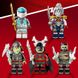 LEGO Ninjago Существо Ледяной Дракон Зейна 71786 71786 фото 7