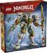 Конструктор LEGO&reg; NINJAGO&reg; Робот-титан Ллойда до 15-річчя 71860 71860 фото 1