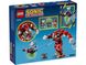 Конструктор LEGO® Sonic the Hedgehog™ Робот-охоронець Knuckles (76996) 76996 фото 5