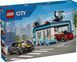 Конструктор LEGO&reg; City Туннельная автомойка 60497 60497 фото 1
