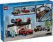 Конструктор LEGO&reg; City Туннельная автомойка 60497 60497 фото 3