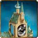 LEGO Harry Potter Лікарняне крило Хогвартсу 76398 76398 фото 6