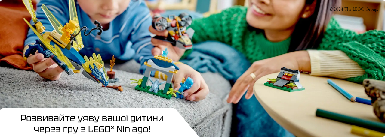 купити LEGO Ninjago в інтернет-магазині Брікстор