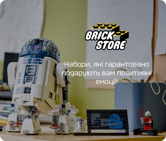 оригінальний конструктор LEGO Зоряні війни придбати недорого в постачальника Брікстор