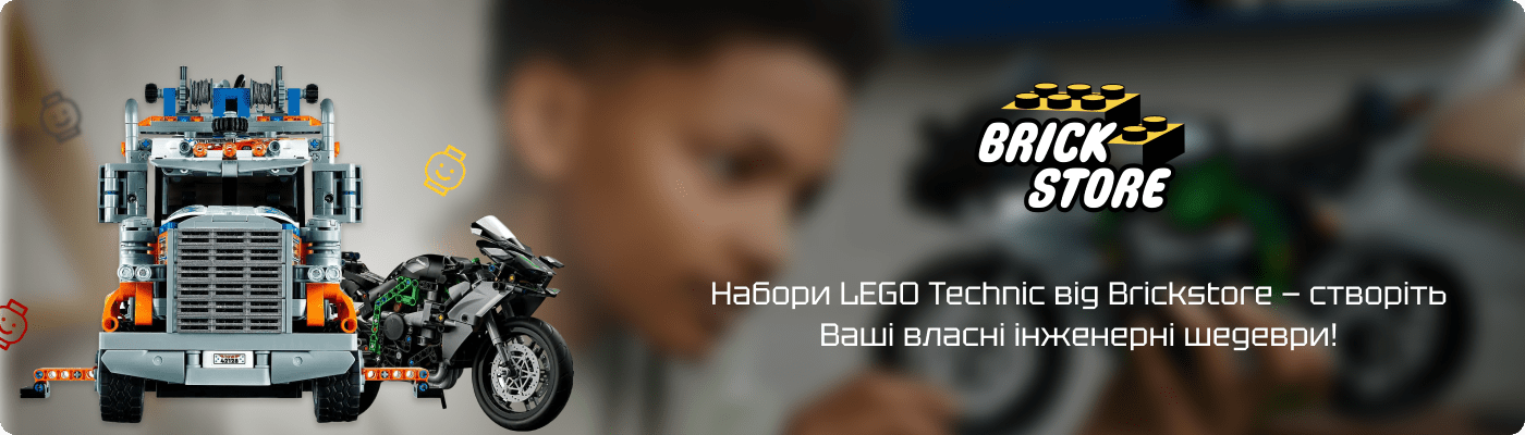 Купити оригінальний набір LEGO Technic для дорослих недорого в інтернет-магазині Брікстор